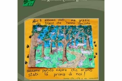 Caccia 2000 - Agosto 2012